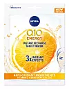 Nivea promo