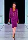 Moschino kostim