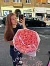 Zagreb je prije rata posjetila nekoliko puta - dolazila je u posjet suprugu koji radi kao kuhar, odmarala je na našem moru i skijala na našim planinama