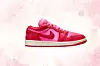 Nike Air Jordan 1 Low SE tenisice