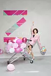 Promo