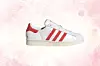 adidas Superstar tenisice