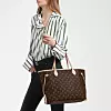 Model Neverfull modni je klasik među trendsetericama