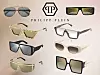 Philipp Plein