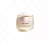 Shiseido Benefiance Wrinkle Smoothing krema
