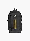 adidas Ruksak - 39,99 eura