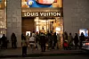 Louis Vuitton flagship trgovina u japanskoj prijestolnici