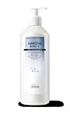 Shampooing Nutri-K šampon za suhu kosu, 500 ml, 155 €, Biologique Recherche