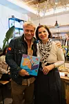 Kristijan Ugrina i Mirna Gott