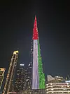 Burj Khalifa osvijetljen bojama zastave Ujedinjenih Arapskih Emirata