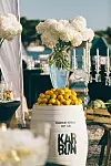 White party - posljednji pozdrav ljetu u bijelom