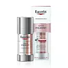 Anti-Pigment dvofazni serum obnavlja kožu i smanjuje hiperpigmentaciju 262 kn EUCERIN