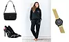 Starlight Black LC x GG trenirka (590 + 490 kn) + torbica Aldo (540 kn) + salonke s printom Replay; Fashion&Friends (370 kn) + ručni sat London Urban Watch (snižena cijena 49,59 eura)