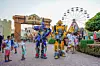 Fun Park Biograd