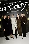 Mirela Forić Srna, Jana Kekez, Lara Nekić, Tia Pikija, Marine Gourlay