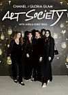 Natacha Burat, Marine Gourlay, Mirela Forić Srna i Justine Martineau