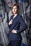 Dijana Vidušin