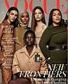 Faretta je prva Hrvatica na naslovnici britanskog Voguea