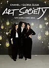 CHANEL x GLORIA GLAM Art Society with Mirela Forić Srna - sve o partiju na kojem smo slavili mlade umjetnice