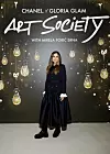 CHANEL x GLORIA GLAM Art Society with Mirela Forić Srna - sve o partiju na kojem smo slavili mlade umjetnice