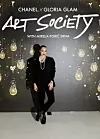 CHANEL x GLORIA GLAM Art Society with Mirela Forić Srna - sve o partiju na kojem smo slavili mlade umjetnice