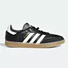Adidas Velosamba su pravi ulov za jesen