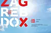 17. Zagreb Dox