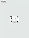 Mini Square Pouch - 12,90 eura