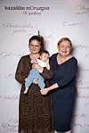 Mala Luna s mamom Koranom Ugrinom i bakom Ksenijom Marinković