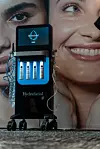 Promo