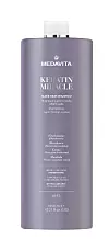 Medavita Keratin Miracle zaglađujući šampon, 153 kn.