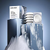 RevoxB77 Biotic Reviving ledene kocke