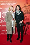 Iva Kurobasa i Ana Bulajić Črček