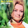 Dolly Parton Album