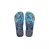 Gumene japanke 169 kn HAVAIANAS.