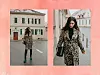 Hugo Boss kaput, prije 3.790,00kn -30% sada 2.653,00kn Hugo Boss hlače, prije 1.490,00kn -30% sada 1.043,00kn Patrizia Pepe dolčevita, prije 1.077,00kn -30% sada 700,00kn Patrizia Pepe torba, prije 1.119,00kn -35% sada 729,00kn Corso Roma, Brawn's čizme 856,00kn
