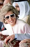 Mandatory Credit: Photo by David Levenson/Shutterstock (156300f) Princess Diana British Royal Tour of Gulf States - 1989