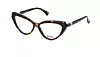 MaxMara naočale - 775,00 kn