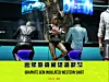 Virtualna jakna avatara u igrici Cyberpunk 2077 stoji jednako kao i neka stvarna dizajnerska jakna.