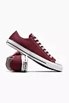 Tenisice Converse M9691.D bordo - 69,90 eura