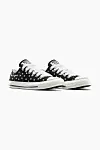 Tenisice Converse Chuck Taylor All Star crne - 74,90 eura