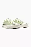 Tenisice od brušene kože Converse Chuck Taylor All Star Lift zelene - 89,90 eura