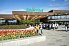 Ulaz u nizozemski kompleks nasada tulipana Keukenhof