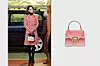 Kate Middleton nosi Mulberry torbicu/ torbica s detaljem srca Aldo (66 eura)