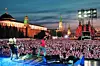 McCartney je 2003. održao veliki koncert na moskovskom Crvenom trgu.
