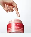 Laneige Lip Sleeping Mask, noćna maska za hidrataciju usana, 21,99 €