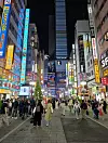Tokyjo