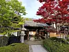 Nagano hram
