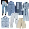 Traperice ravnog kroja Diesel (196 eura)/ traper haljina Lee x H&M (49,99 eura)/ midi suknja patchwork kroja Arket (115 eura)/ kombinezon od trapera Reserved (399 kn)/ oversized prsluk od trapera Mango (349 kn)/ traperice s motivom cvijeća Bershka (279 kn)/ bermude od trapera Reserved (159 kn)