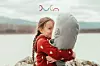 Duga Toys obožavaju i mali i veliki.